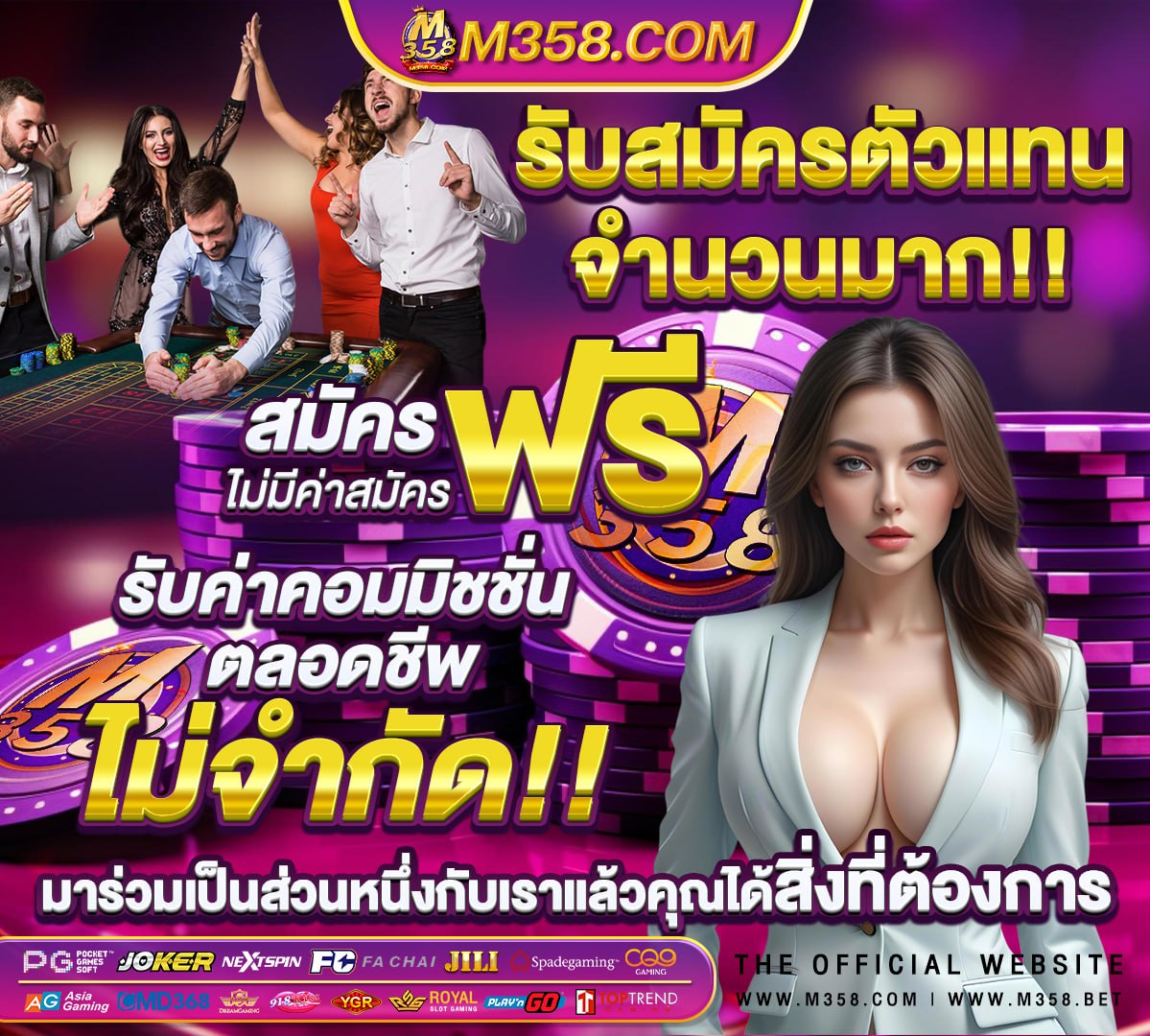 สล็อต ฝาก-ถอน ออ โต้ pg